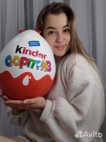 Подарок на 14 февраля