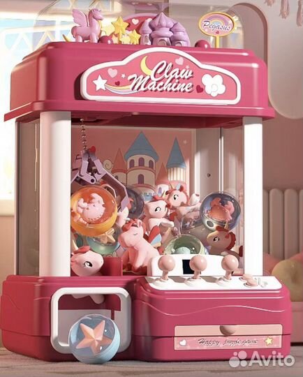 Игровой автомат с игрушками Хватайка Доставайка