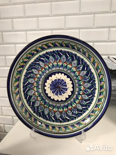 Ляган узбекский 33 см №8