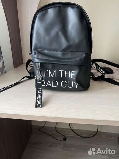 Рюкзак Мармалато