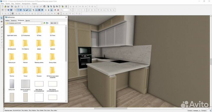 Новая Техническая Библиотека PRO100 2023
