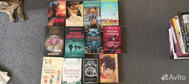 Продам книги