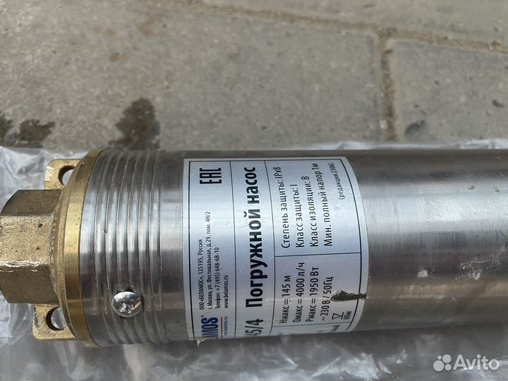 Насос скважинный belamos 3tf-145/4