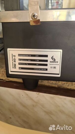 Тепловая витртна airhot hw-60-2 для выпечки шкаф