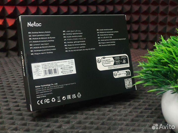 Ddr4 2x16gb 3200mhz netac shadow II, новая