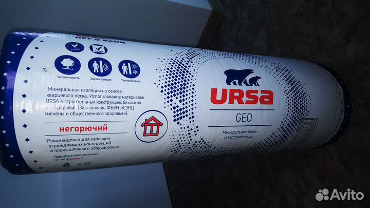 Утеплитель Ursa