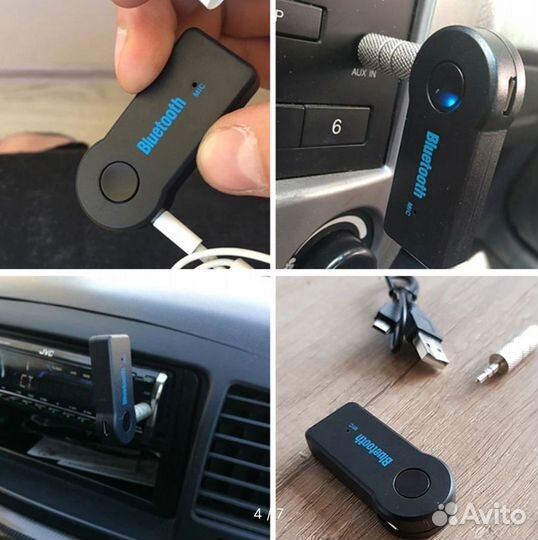Приемник-передатчик Bluetooth
