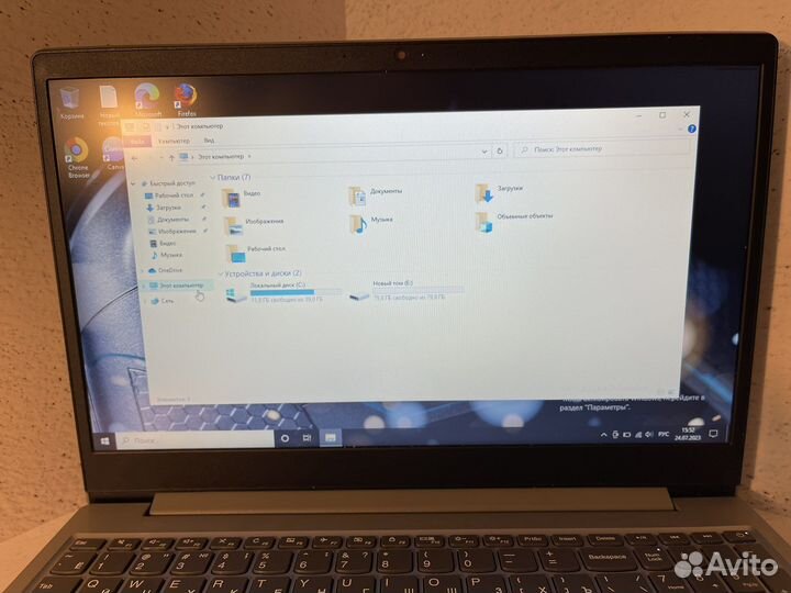Ноутбук Lenovo