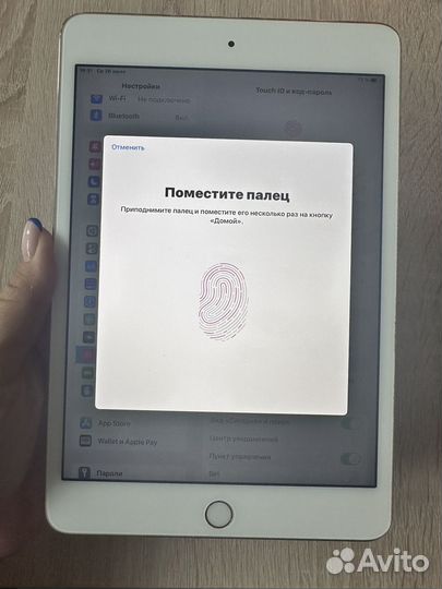 iPad mini 4 64gb wi-fi