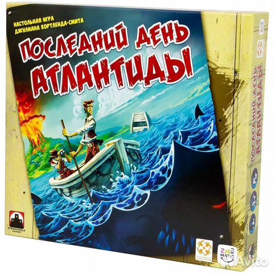 Игра 