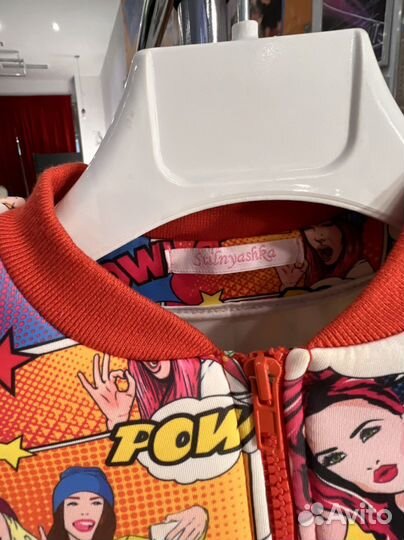 Бомбер для девочки