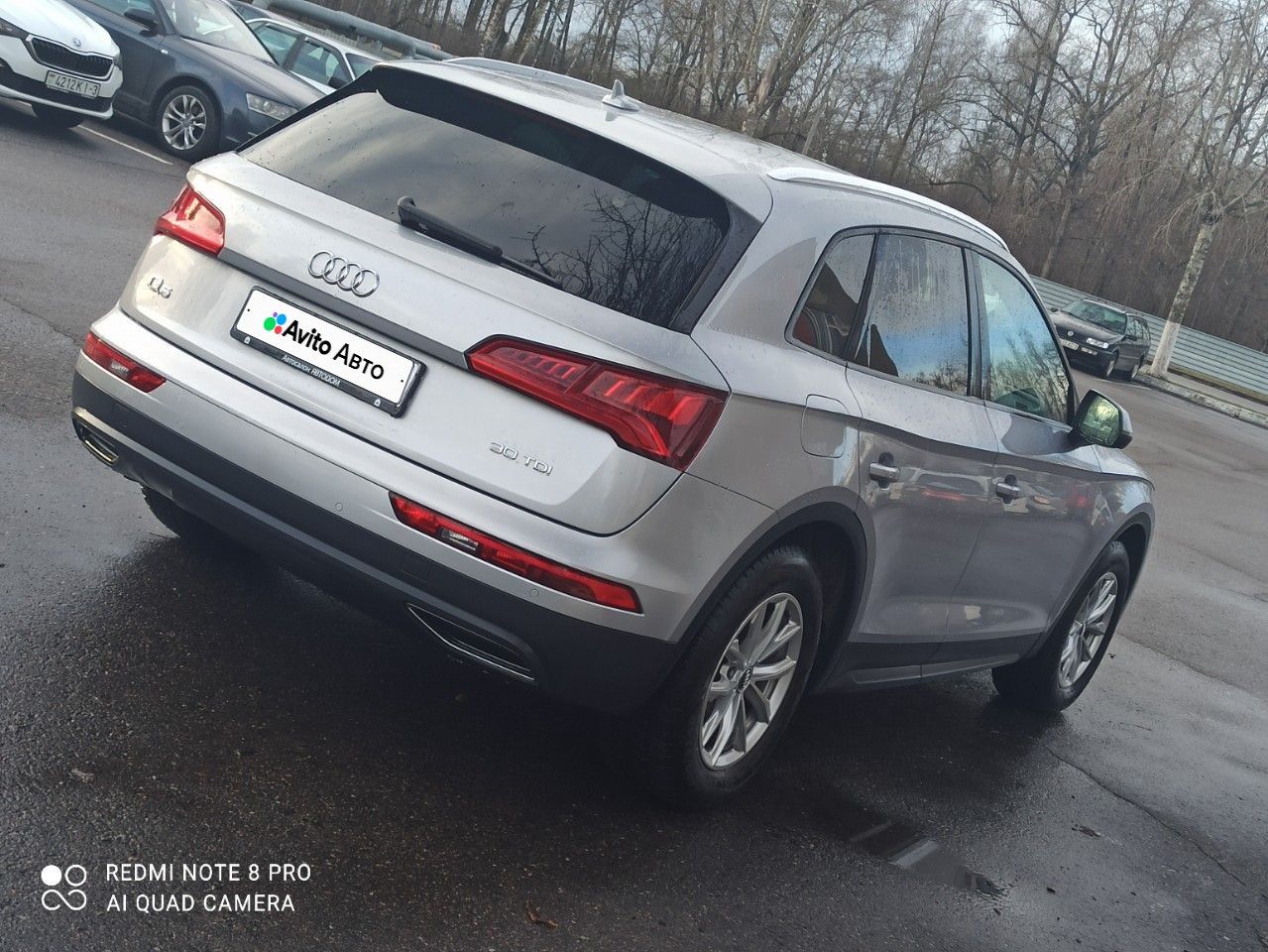 Audi Q5: фото владельца