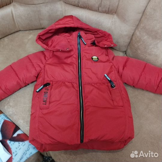 Куртка детская