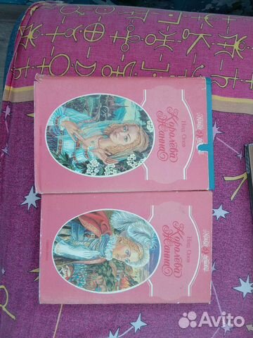 Роман королева Жанна книги
