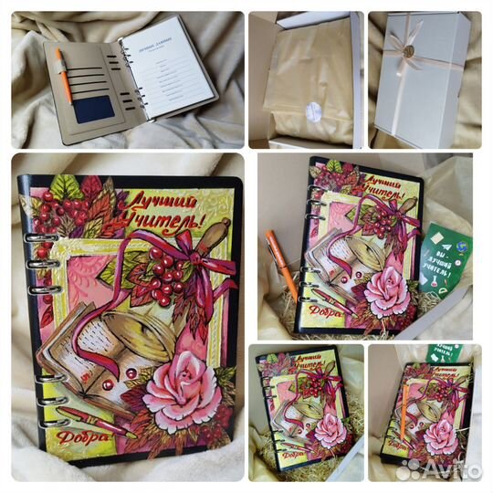 Роспись кожаных блокнотов