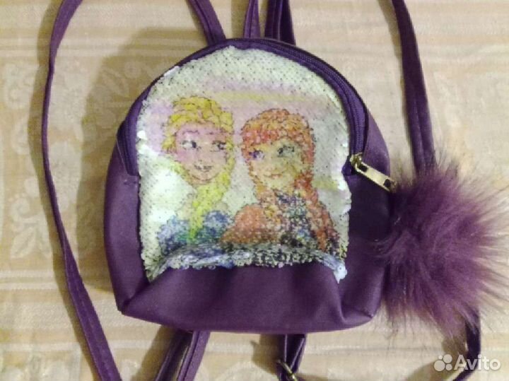 Рюкзак детский 