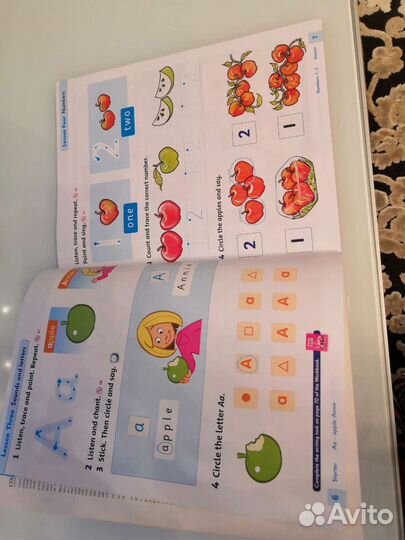 Учебник по английскому