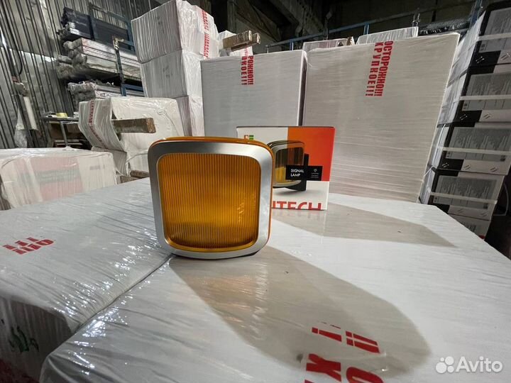 Лампа сигнальная для ворот Alutech