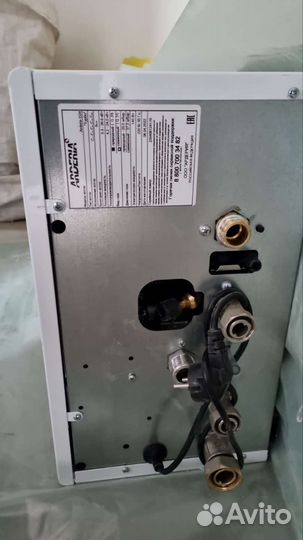 Газовый котел