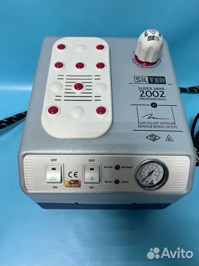 Парогенератор Super mini professional(83976яс)