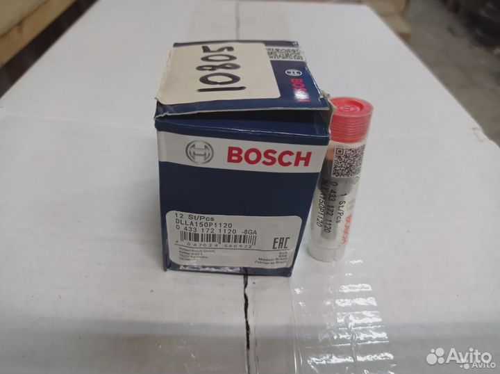 Распылитель 0433171724 (Bosch)