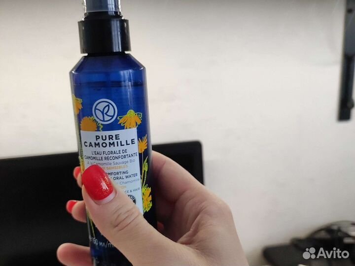 Ив роше Цветочная вода ромашки придающая комфорт