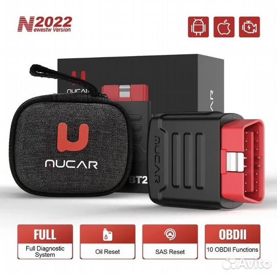 Mucar BT200 - диагностика всех систем -бессрочно