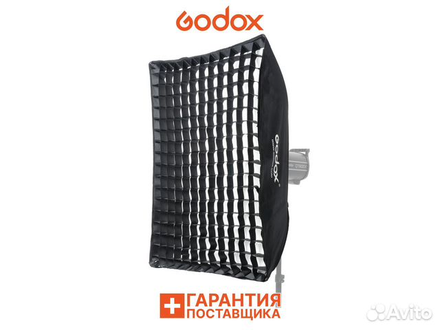Софтбокс-зонт Godox SB-UFW6090 с сотами Гарантия