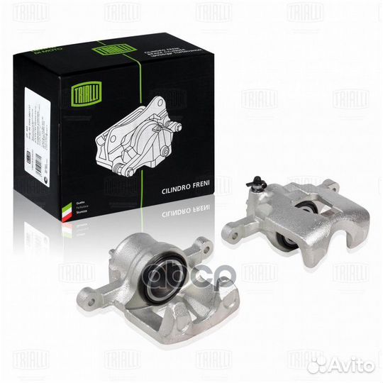 Суппорт торм. для а/м Daewoo Matiz (98) перед