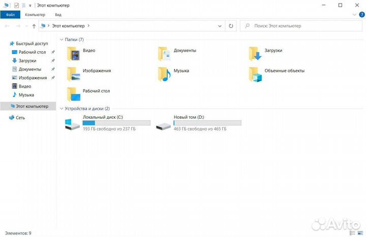 Ноутбук Lenovo IdeaPad S145-15IWL