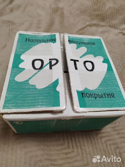 Напольное модульное покрытие орто камни