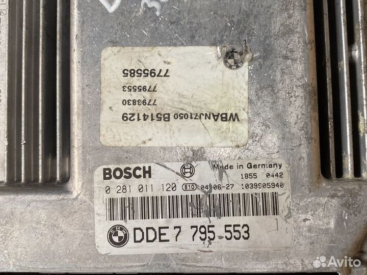 Эбу 0281011120 BMW E60 3.0d M57 306D2