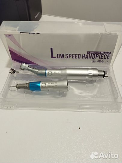 Наконечник угловой