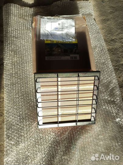 Горелка газовая инфракрасная