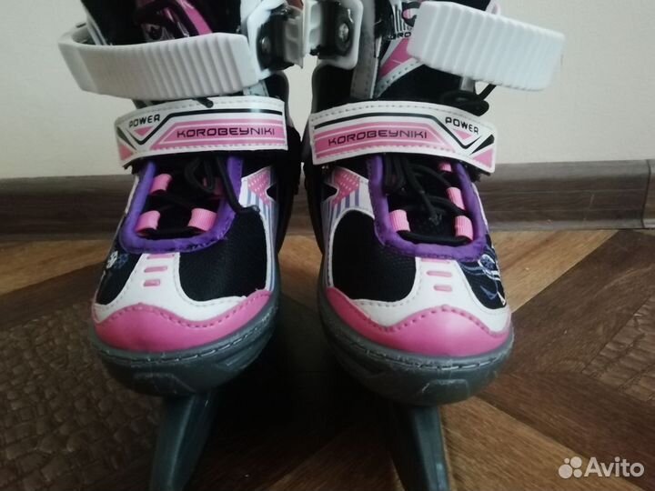 Коньки детские 29-32р