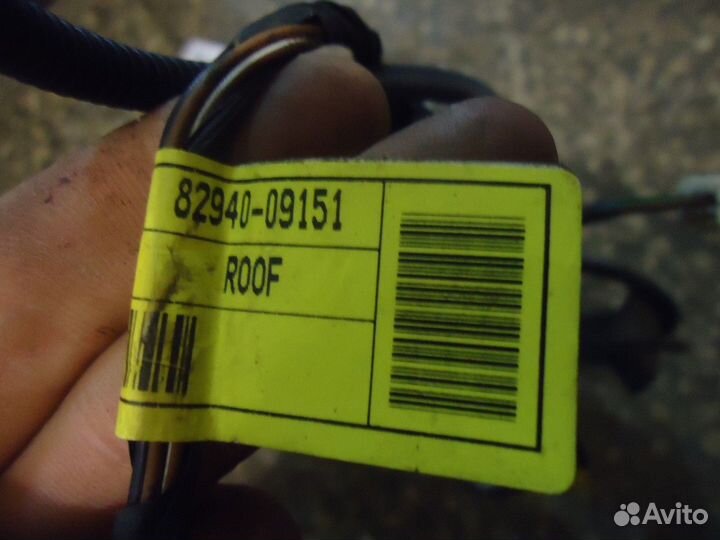 Электропроводка двери багажника (SsangYong Kyron)