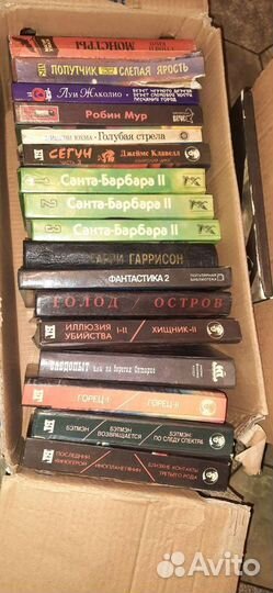 Книги по 50р
