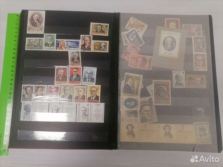 Космос, Комсомол, Спорт, Техника