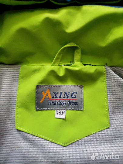 Куртка демисезонная для мальчика 146