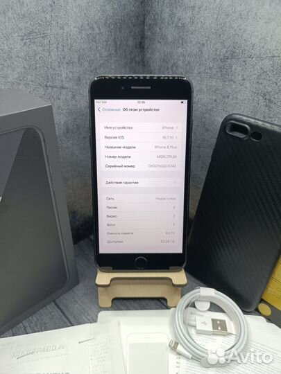 iPhone 8 Plus, 64 ГБ