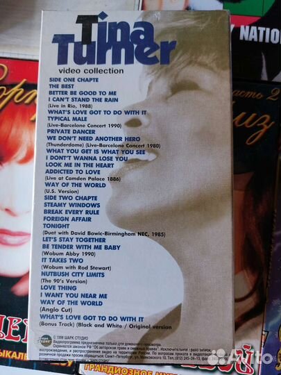 Видеокассеты vhs Фильмы Музыка Мультфильм Юмор