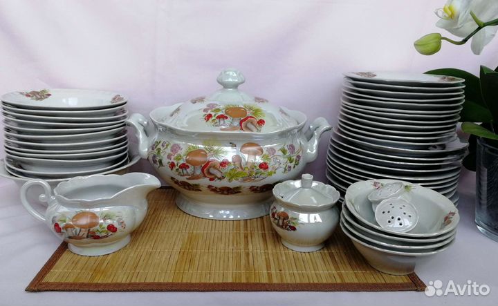Сервиз столовый на 12 персон, 52 предмета