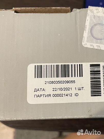 Комплект колодок заднего тормоза барабанные LADA