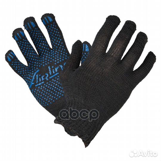 Перчатки трикотажные хб с пвх покрытием, черные