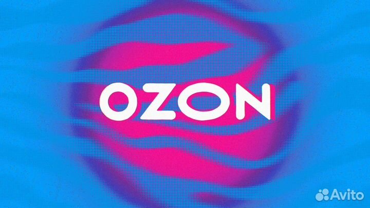 Оператор пункта выдачи заказов ozon