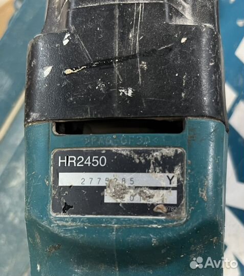 Перфоратор Makita HR2470