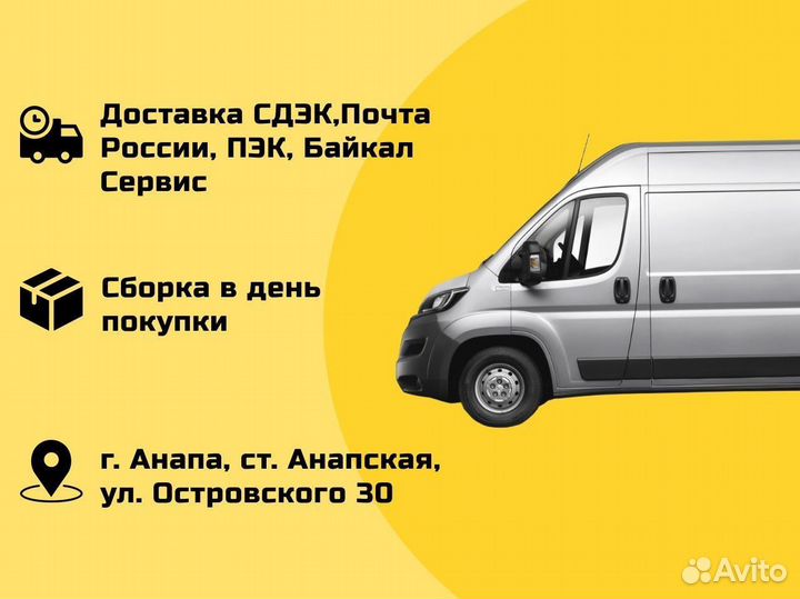 Шкаф