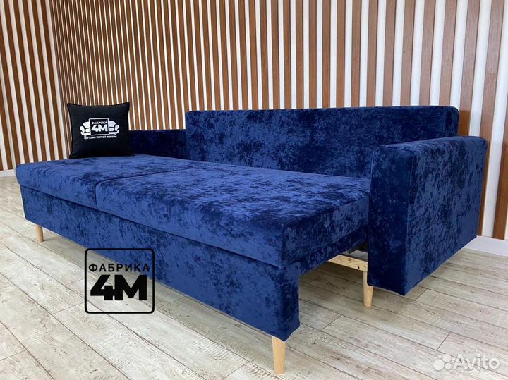 Новый диван 