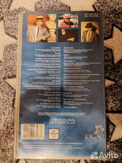 Видеокассета лицензия Элтон Джон (лучшее)