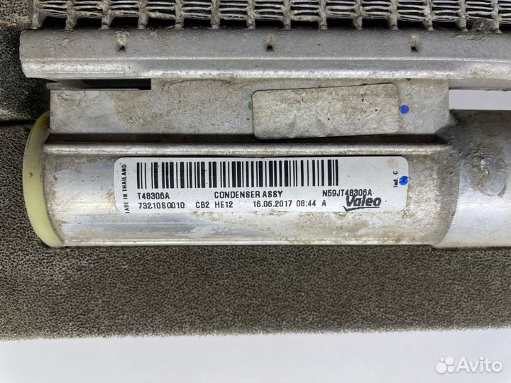 Радиатор кондиционера Subaru Forester 4 SJ